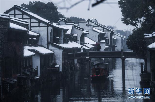 （美丽中国）（1）江南水乡变身“冬日雪乡”