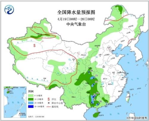 点击进入下一页