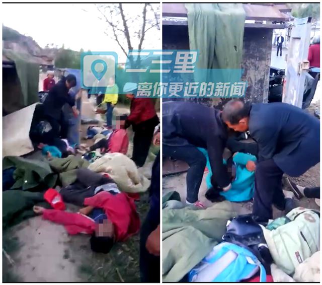 0940476664848119_55.jpg 0940476664848119_55.jpg