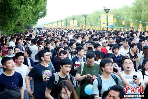 斗鱼直播节线下52.18万人次参与线上2.3亿人次观看