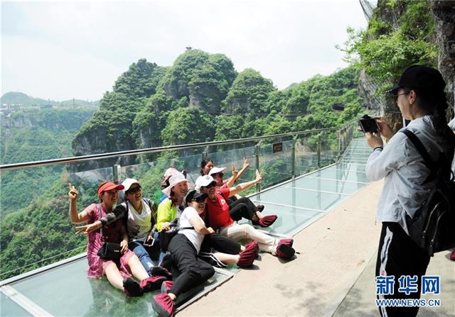 （经济）（2）贵州万山：废弃矿山变旅游景点