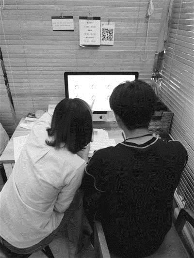 点击进入下一页