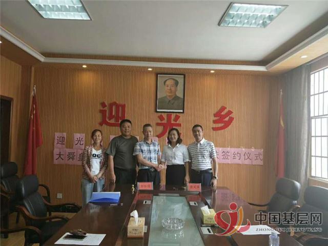 1551303139629500_72.jpg 1551303139629500_72.jpg