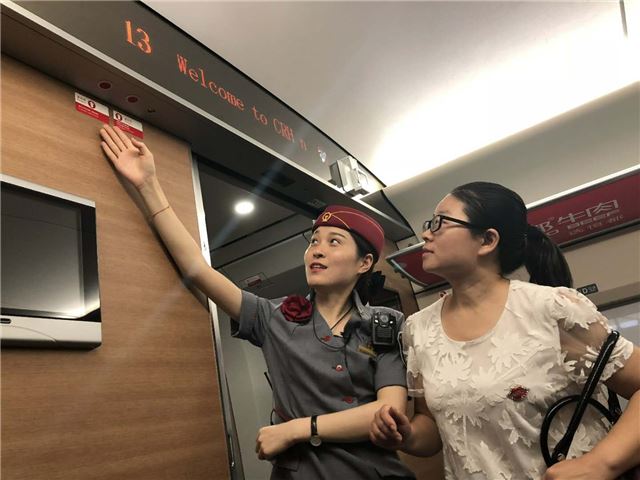 20160908401241393_64.jpg 20160908401241393_64.jpg