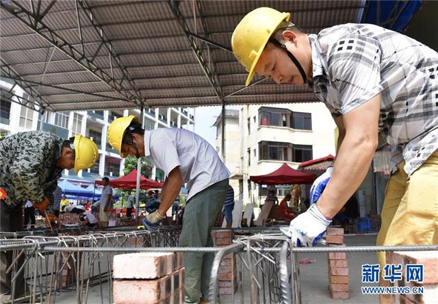 （社会）（3）农民工 赛技能