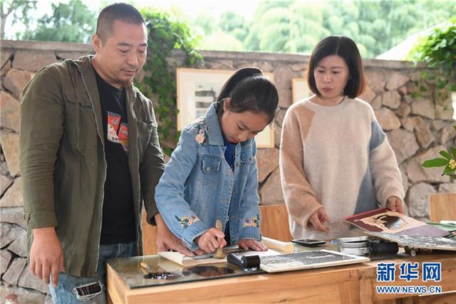 （经济）（2）浙江湖州：生态休闲游人气旺