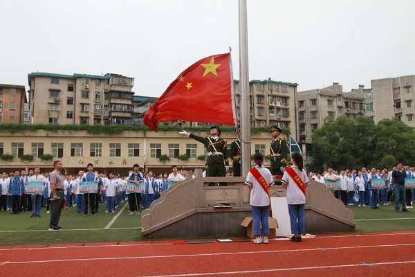 升国旗.JPG