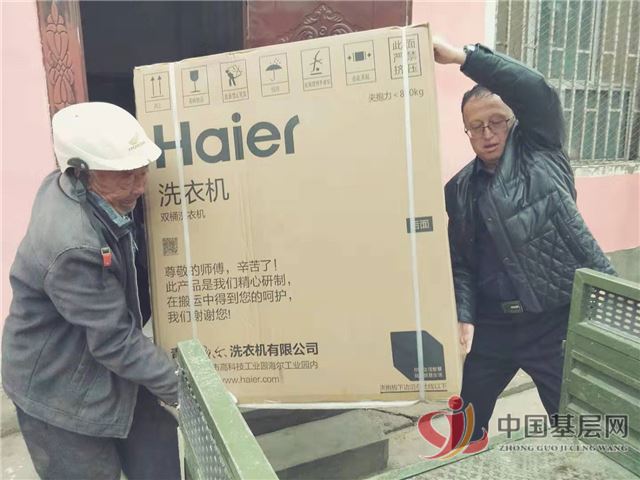 21204099348703933_86.jpg 21204099348703933_86.jpg