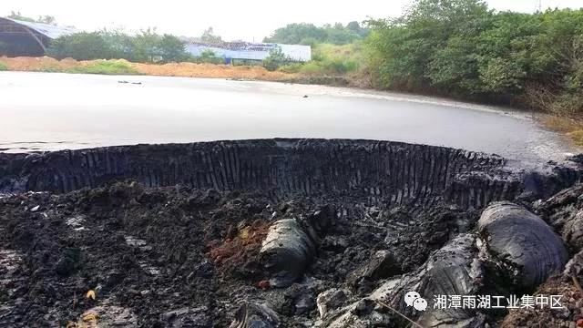 财政部自然资源和生态环境司一行到雨湖高新区调研