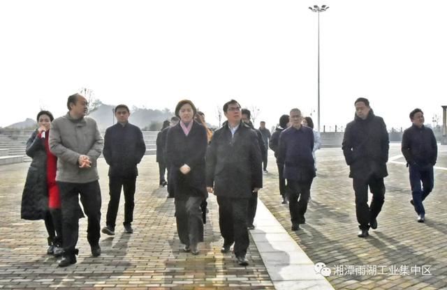 财政部自然资源和生态环境司一行到雨湖高新区调研