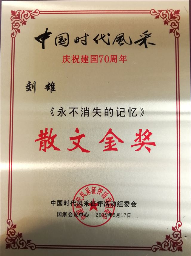 22481592962393732_75.jpg 22481592962393732_75.jpg