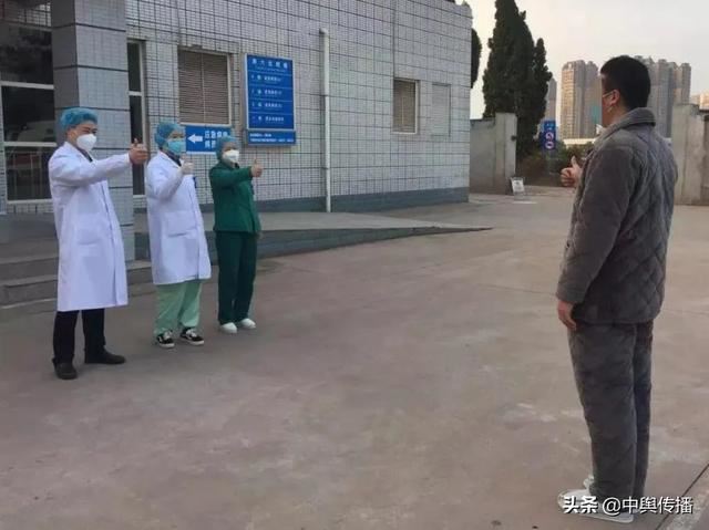 内江市第二人民医院：负重前行，战胜疫情
