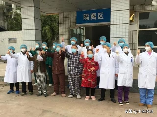 内江市第二人民医院：负重前行，战胜疫情