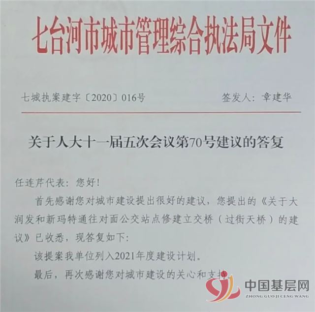 09583888301280490_101.jpg 09583888301280490_101.jpg