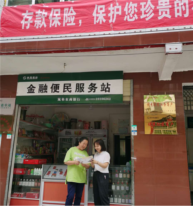 16130742829181233_7.png 16130742829181233_7.png