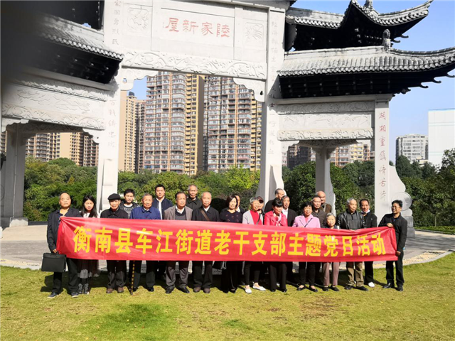 18091111824081367_7.png 18091111824081367_7.png