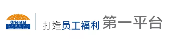 微信截图_20201010115828