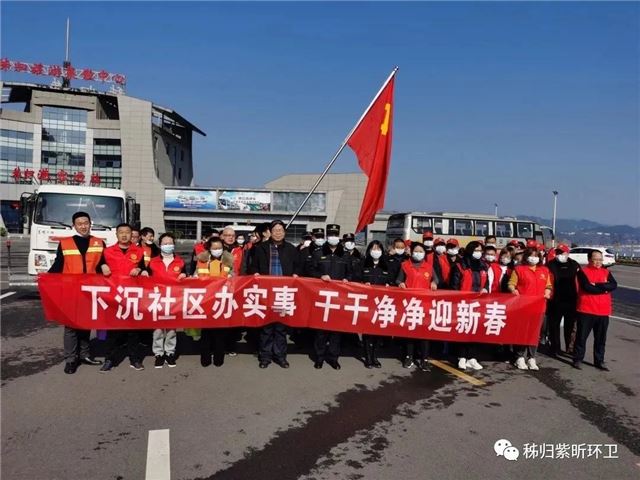 紫昕环卫人：春节坚守岗位 用心扮靓城市