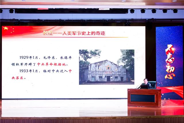 学史明志勇毅行—湘潭市公安队伍教育整顿“党史天天学”活动启动