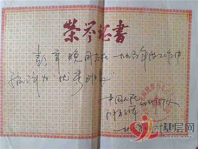 15081829433506213_75.jpg 15081829433506213_75.jpg