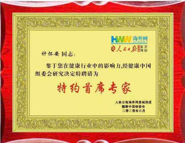 文本, 白板

描述已自动生成