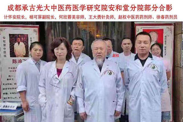 一群穿着白色衣服的人

描述已自动生成