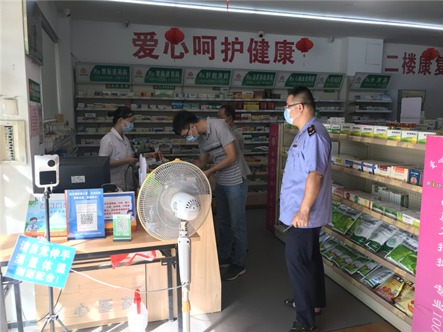 11341282405376655_28.png 11341282405376655_28.png