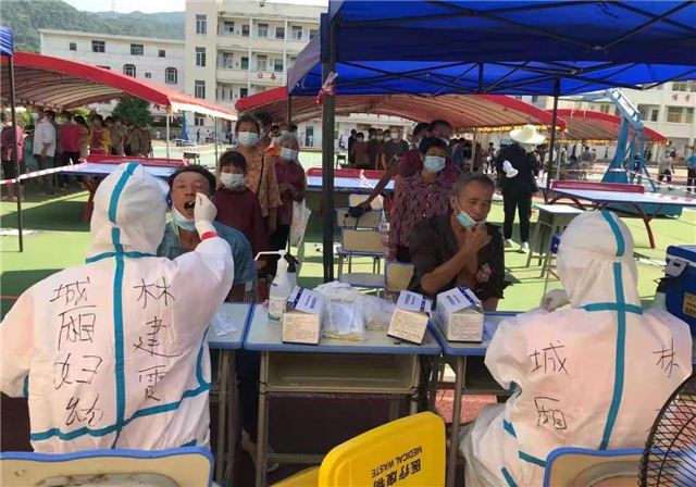 微信图片_20211008102805