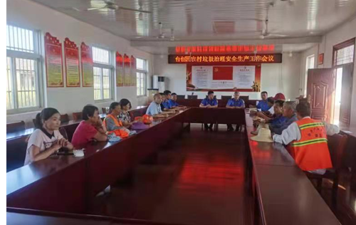 09180003659821080_5.png 09180003659821080_5.png