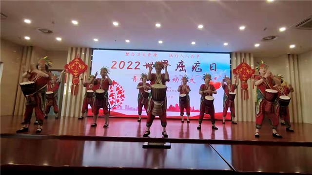 青海地区举办2022世界癌症日启动仪式