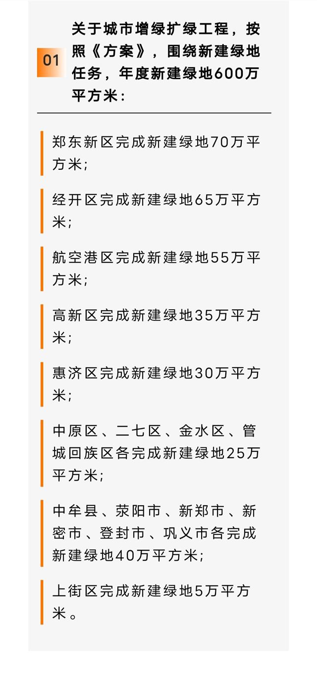 1721431573912457_117.jpg 1721431573912457_117.jpg