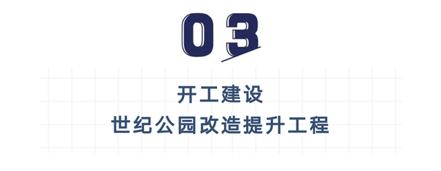 17234101555661406_117.png 17234101555661406_117.png