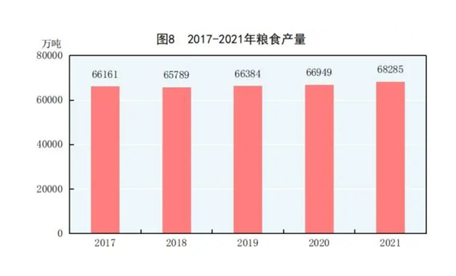 14084691165915771_117.png 14084691165915771_117.png