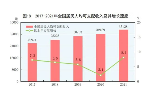 14092689457229143_117.png 14092689457229143_117.png