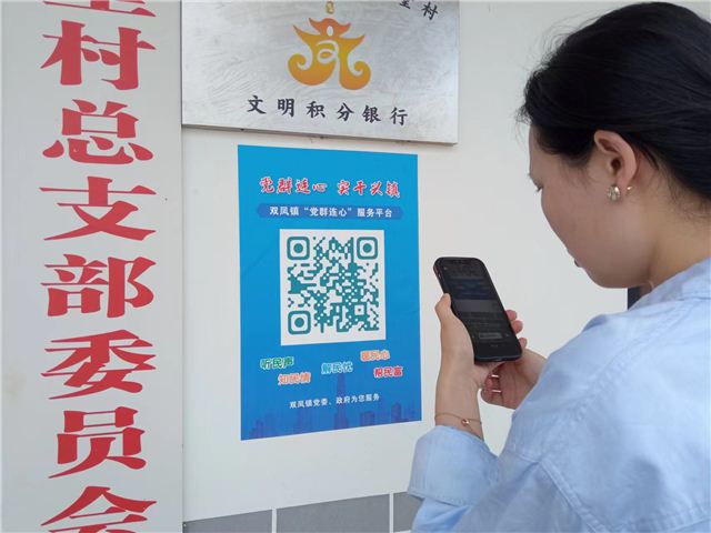 20011757259837191_106.jpg 20011757259837191_106.jpg