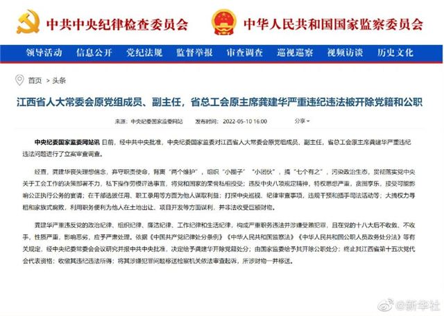 22381487098930215_117.jpg 22381487098930215_117.jpg