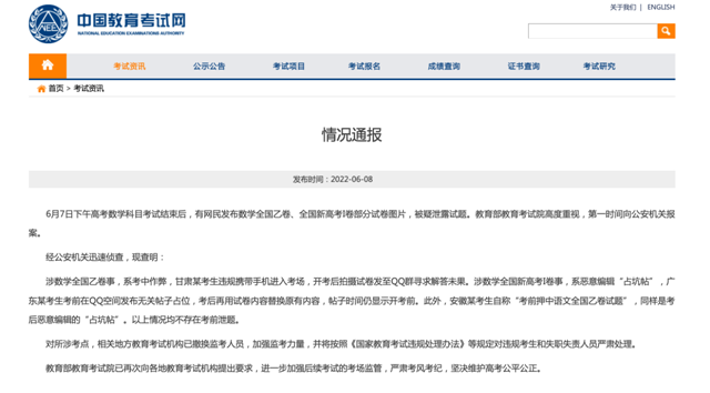 09060846272725543_117.png 09060846272725543_117.png