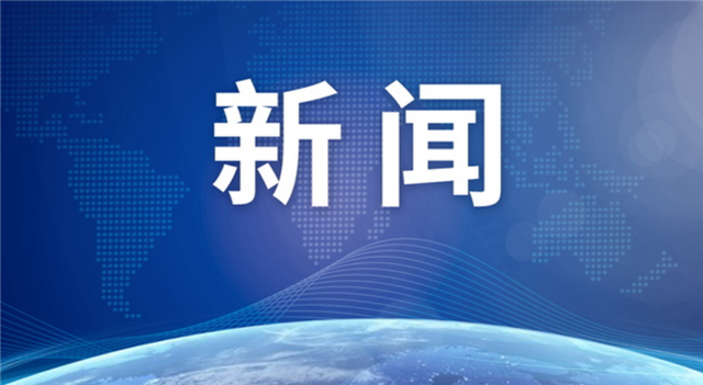 17081476126102284_117.png 17081476126102284_117.png