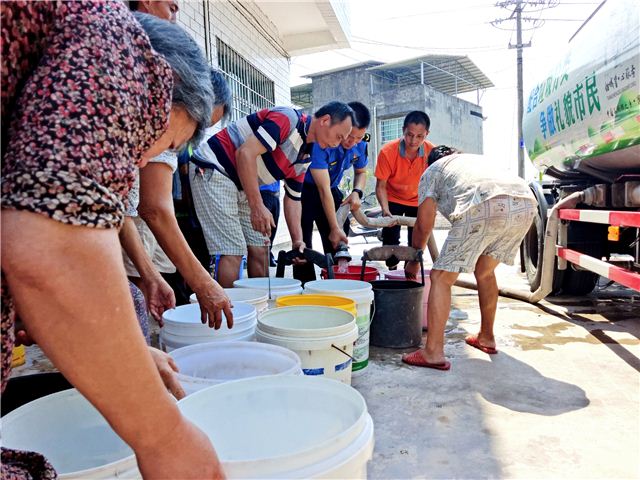 15462306326388358_106.jpg 15462306326388358_106.jpg