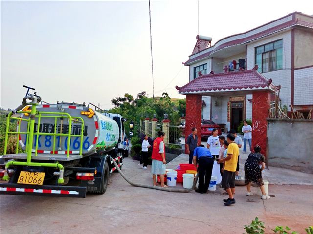 15512943216047693_106.jpg 15512943216047693_106.jpg