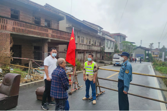 0948515200139970_106.png 0948515200139970_106.png