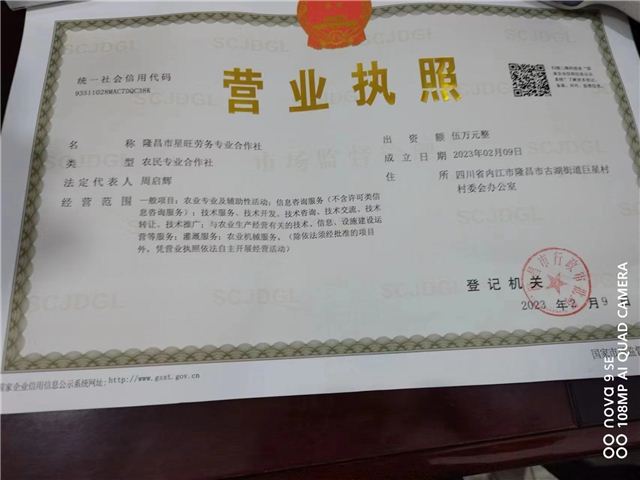 11185934065422238_106.jpg 11185934065422238_106.jpg