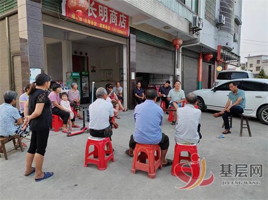 洞口县雪峰街道：院落会上聊家常，禁毒反诈