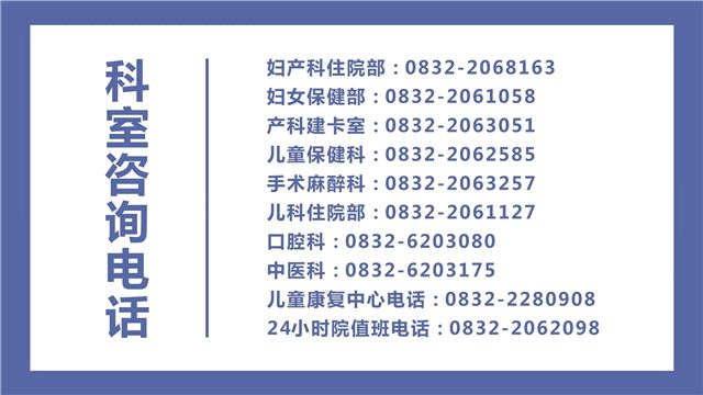 17370350933608462_106.jpg
