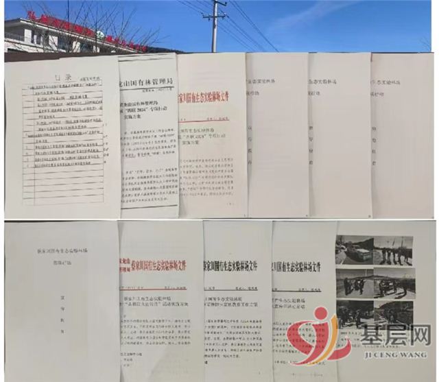 19462354879693842_68.jpg 19462354879693842_68.jpg