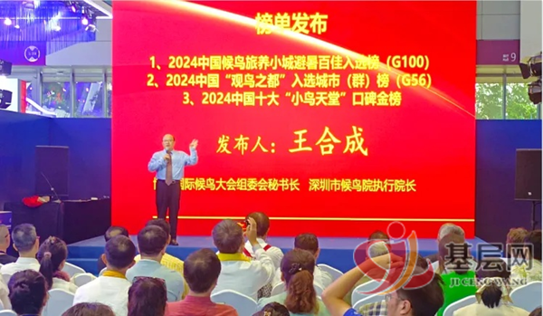 22051227937056745_75.png