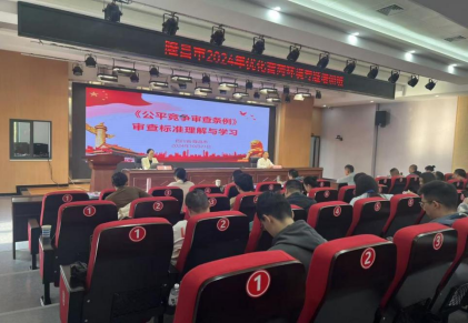 09164582896994173_106.png 09164582896994173_106.png