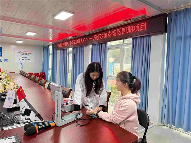 微信图片_20250308022308.jpg