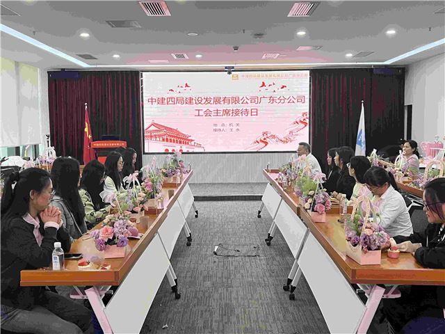微信图片_20250308022314.jpg