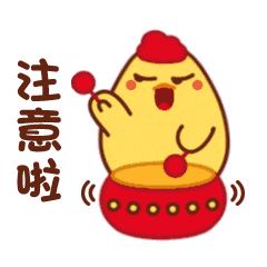 e4b4d017914d8d354a03879965799b59_bfc2a2fc0d70bb8f543603ca32077f0d.gif